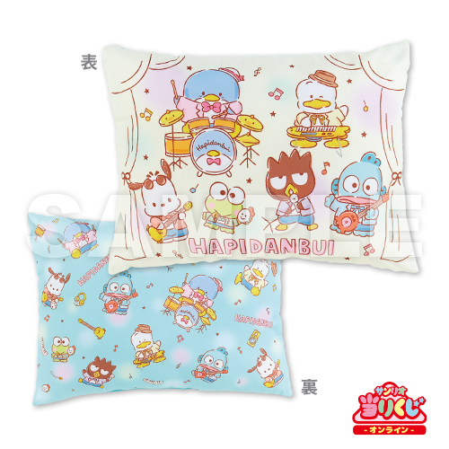 34等 クッション アイボリー&ミントブルー