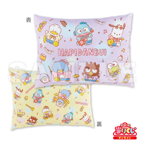 35等 クッション パープル&イエロー