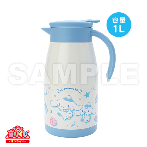 2等 保温保冷ポット