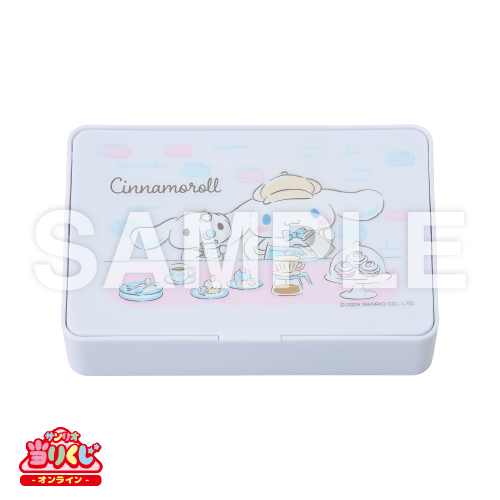 サンリオ当りくじ】-オンライン-