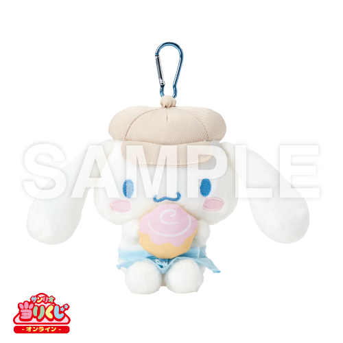 サンリオ当りくじ】-オンライン-