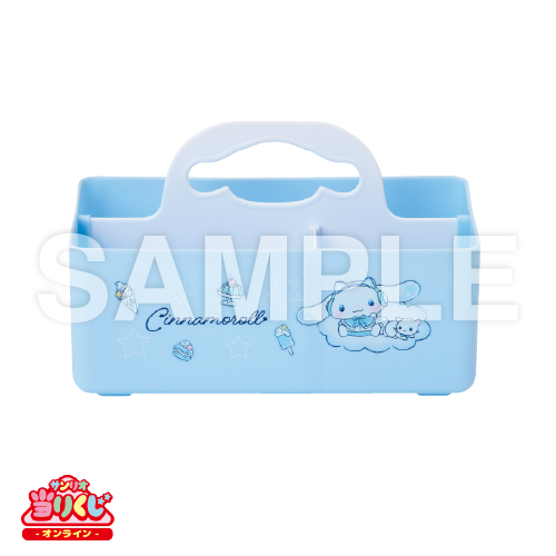 8等 小物入れ 水色