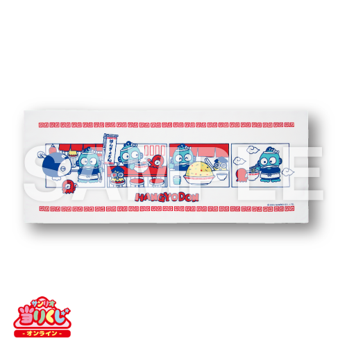 サンリオ当りくじ】-オンライン-