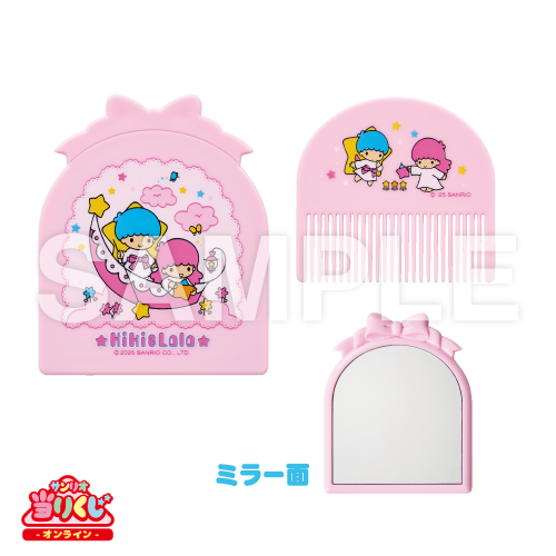 サンリオ当りくじ】-オンライン-