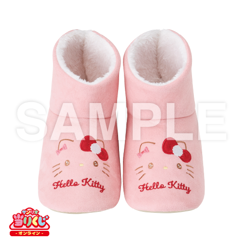 キティ　くじ　ラストワン　ルームシューズ　マスコット　サンリオ サンリオ当りくじ】-オンライン-