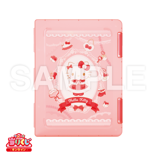 サンリオ当りくじ】-オンライン-