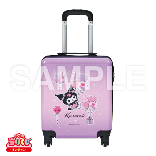キャリーケース クロミ サンリオ当たりくじ スーツケース 2021 新品未使用 キャリーケース クロミ サンリオ当たりくじ スーツケース 2021