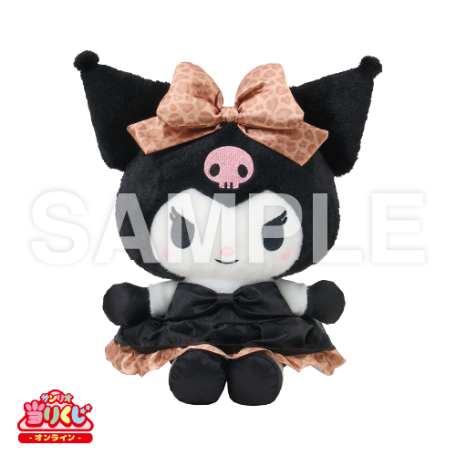 ラストスペシャル賞 ぬいぐるみ