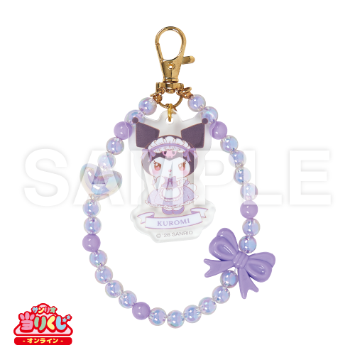 サンリオ当りくじ】-オンライン-