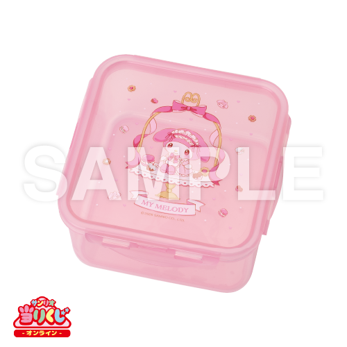 サンリオ当りくじ】-オンライン-