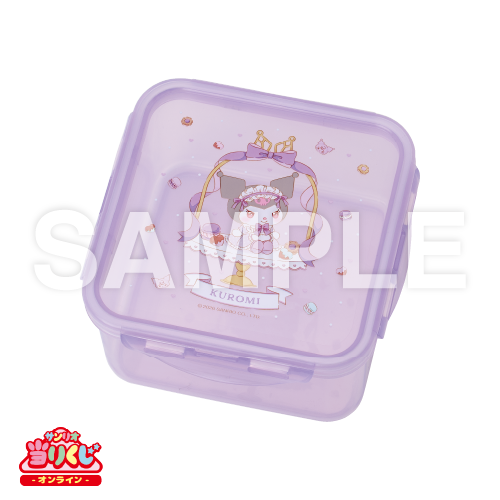 サンリオ当りくじ】-オンライン-