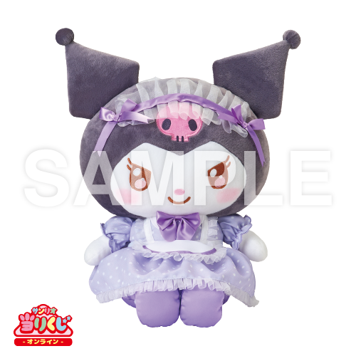 サンリオ当りくじ】-オンライン-