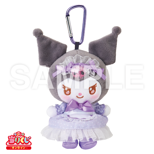 サンリオ当りくじ】-オンライン-