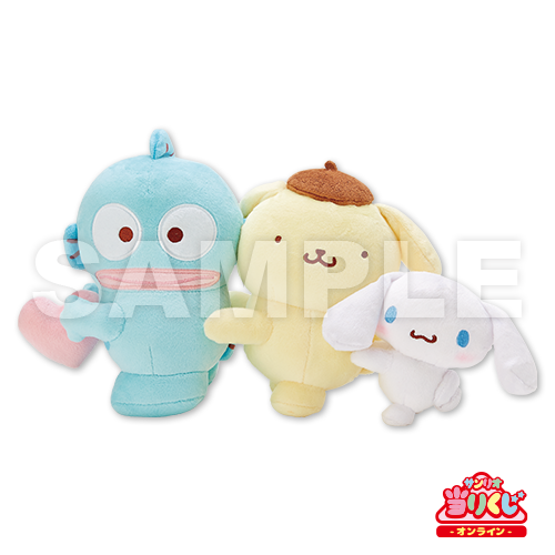 サンリオ 当りくじ ホワイトウィンター ラストスペシャル賞 マスコットセット サンリオ当りくじ】-オンライン- サンリオ 当りくじ ホワイト