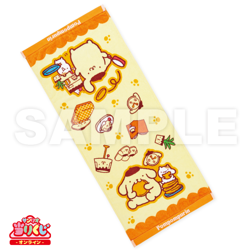 10等 フェイスタオル オレンジ