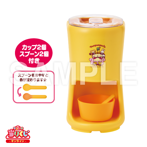 サンリオ当りくじ】-オンライン-