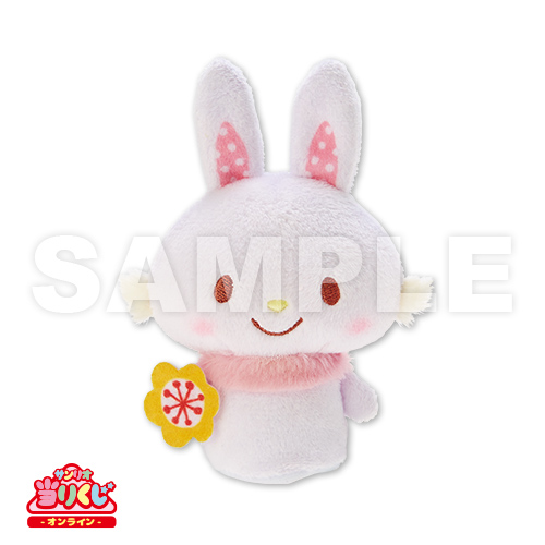 サンリオキャラクターズ ホワイトウィンター 当りくじ ぬいぐるみ マイメロディ サンリオ当たりくじ マイメロディ マスコットキーホルダー