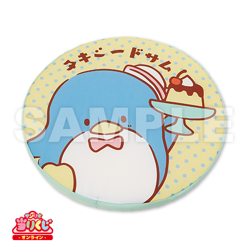 サンリオ当りくじ】-オンライン-